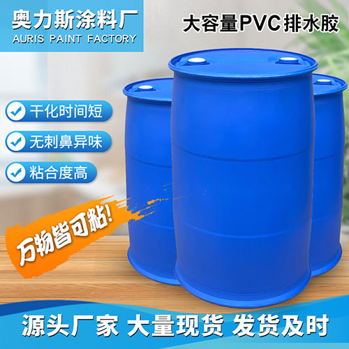 PVC给水管 灰色扩口农田灌溉管 胶水粘接塑料管厂家